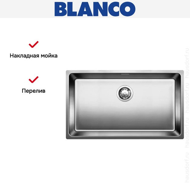 Мойка Blanco Andano 700-U нержавеющая сталь в Тюмени (preview 5)