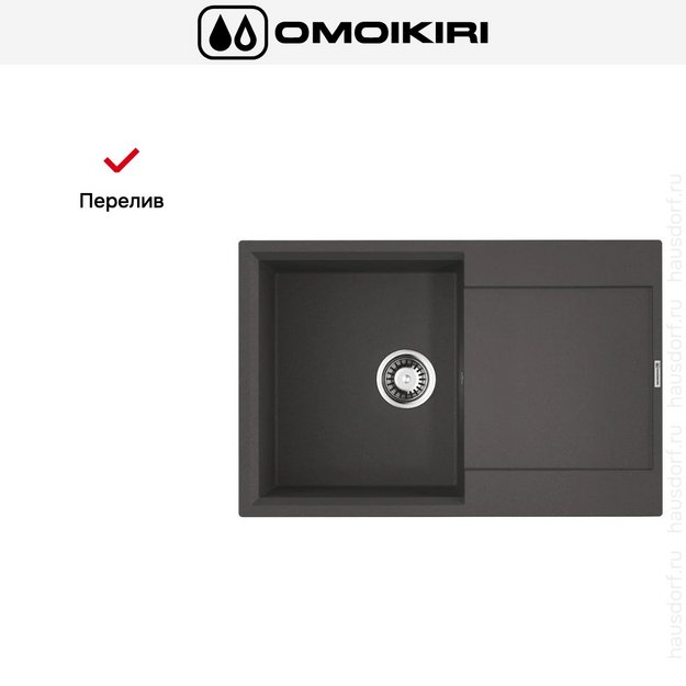 Мойка Omoikiri DAISEN 78T PL в Тюмени (preview 7)