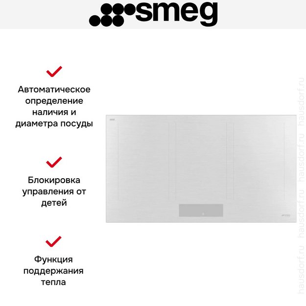 Варочная панель Smeg SIM3964MWH в Тюмени (preview 5)