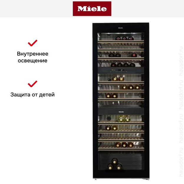Винный шкаф Miele KWT 6833 SG в Тюмени (preview 13)