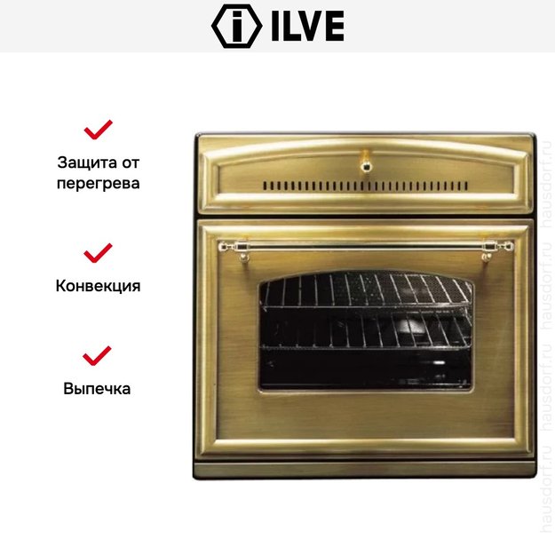 Духовой шкаф Ilve 600-RMP-MP/OA в Тюмени (preview 3)