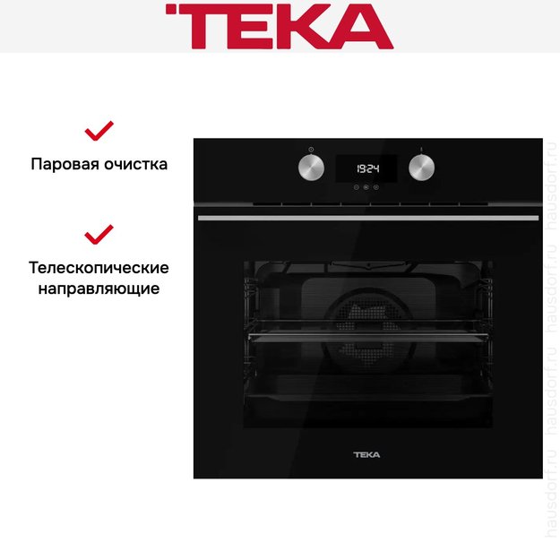 Духовой шкаф Teka HLB 8300 Black glass в Тюмени (preview 10)