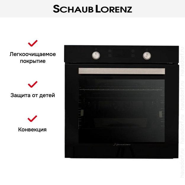 Духовой шкаф Schaub Lorenz SLB EY6943 в Тюмени (фото 11) Духовой шкаф Schaub Lorenz SLB EY6943 в Тюмени (preview 11)