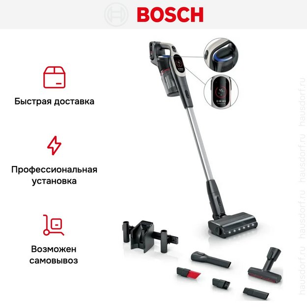 Пылесос Bosch BCS931GAC в Тюмени (preview 11)