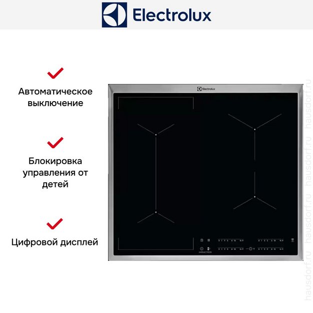 Варочная панель Electrolux EIV6340X в Тюмени (preview 7)