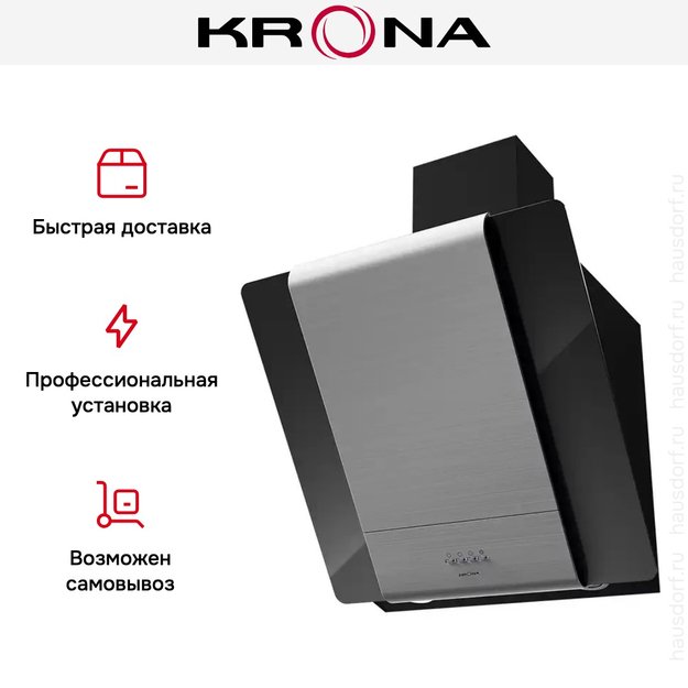 Вытяжка KRONA TALLI 600 inox/black glass 3P в Тюмени (preview 6)