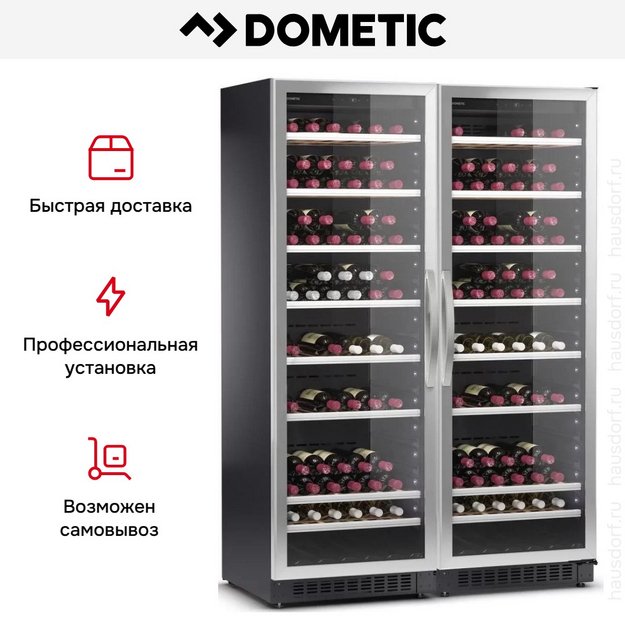 Винный шкаф Dometic C125G Double Classic в Тюмени (preview 10)