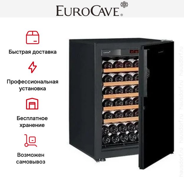 Монотемпературный винный шкаф EuroCave V-PURE-S P-300016-S в Тюмени (preview 5)