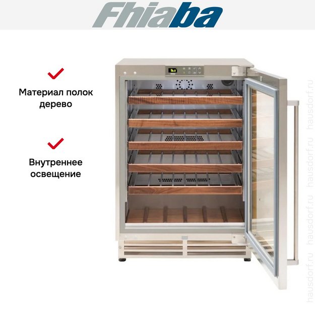 Встраиваемый винный шкаф Fhiaba UCW601TPO в Тюмени (preview 2)