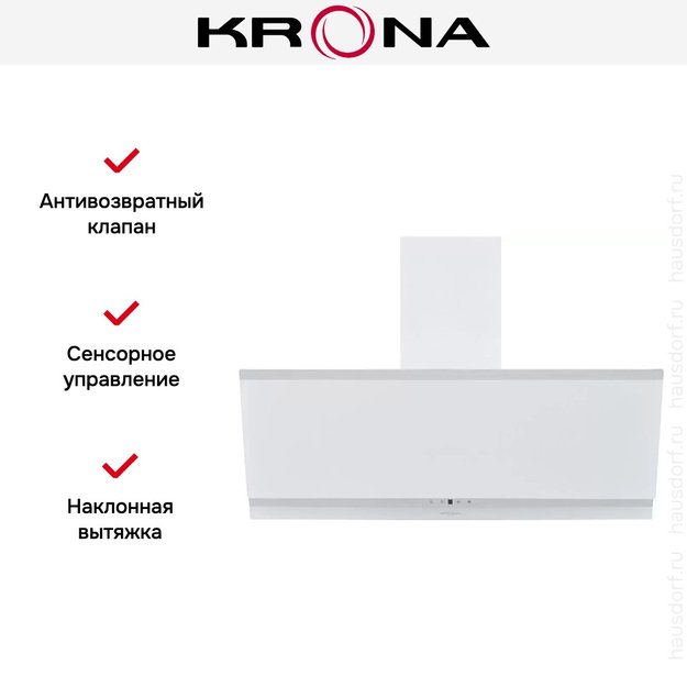 Вытяжка Krona IRMA A 900 white S в Тюмени (preview 18)