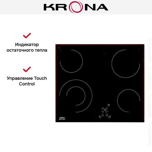 Электрическая варочная поверхность KRONA DOLCE 60 BL в Тюмени (preview 12)