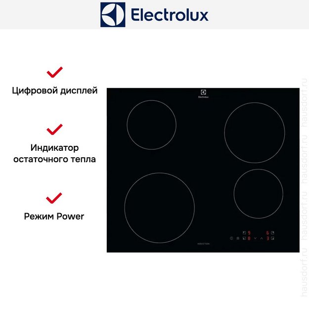 Варочная панель Electrolux LIB60424CK в Тюмени (preview 10)
