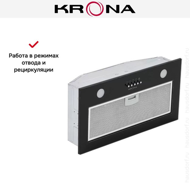 Встраиваемая вытяжка Krona ELISA 600 GLASS BLACK PB в Тюмени (preview 10)