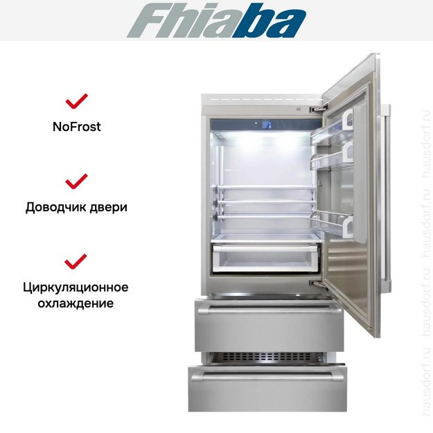 Встраиваемый холодильник Fhiaba RS900HST6 в Тюмени (preview 2)