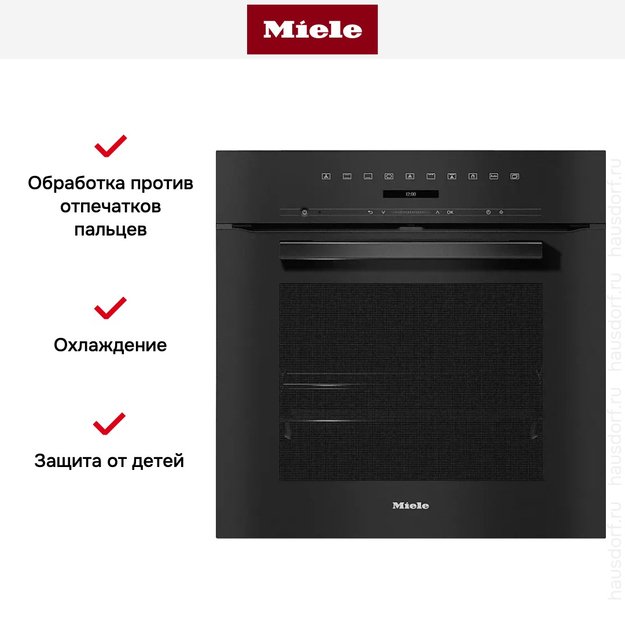 Духовой шкаф Miele H 7260 BP OBSW в Тюмени (preview 9)