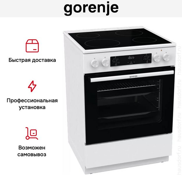 Электрическая плита Gorenje GEC6C40WD в Тюмени (preview 16)