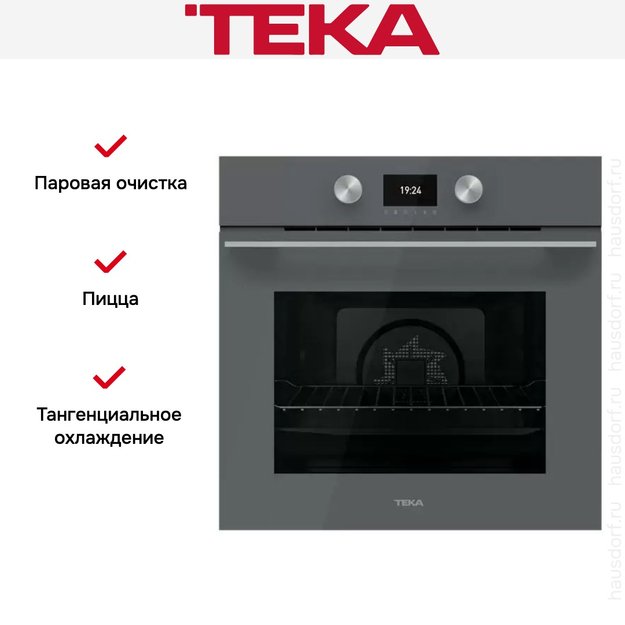 Духовой шкаф Teka HLB 8600 STONE GREY в Тюмени (preview 16)