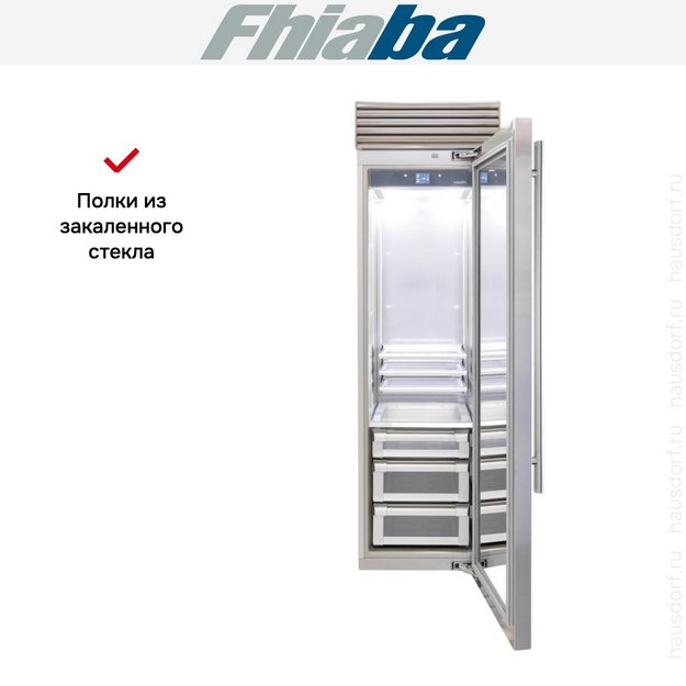 Встраиваемый холодильник Fhiaba XS600FG6 в Тюмени (preview 3)