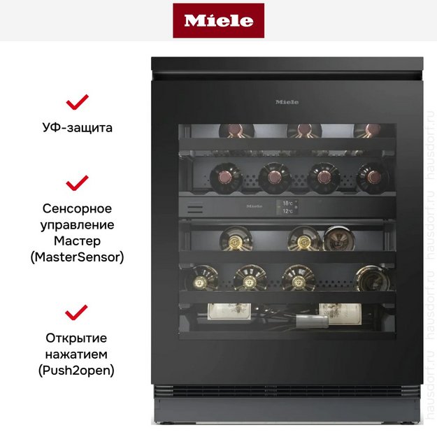 Встраиваемый винный шкаф Miele KWTUS 7074 F в Тюмени (preview 6)