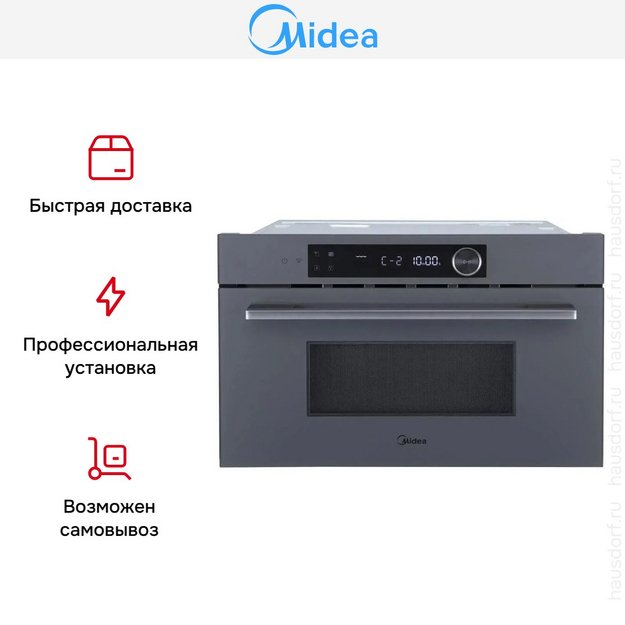 Встраиваемая микроволновая печь Midea MI9340GG-I в Тюмени (preview 10)