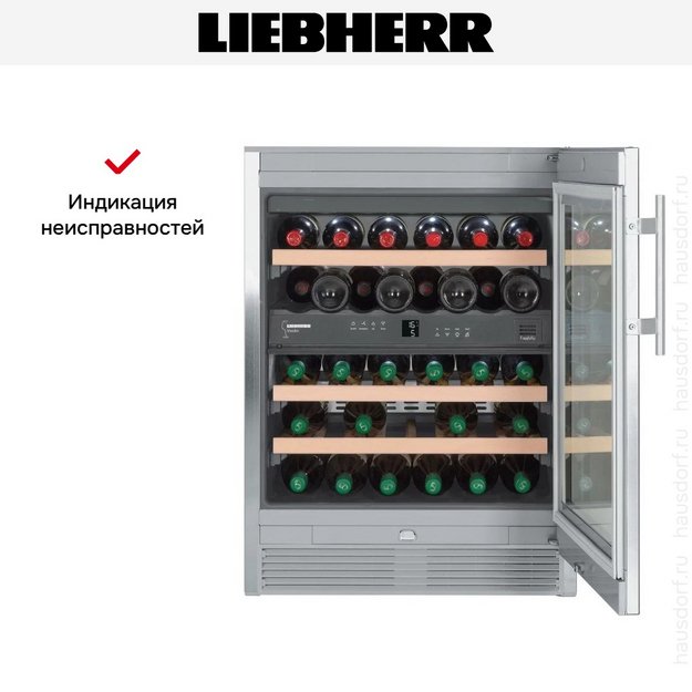 Винный шкаф Liebherr WTes 1672 Vinidor в Тюмени (preview 8)