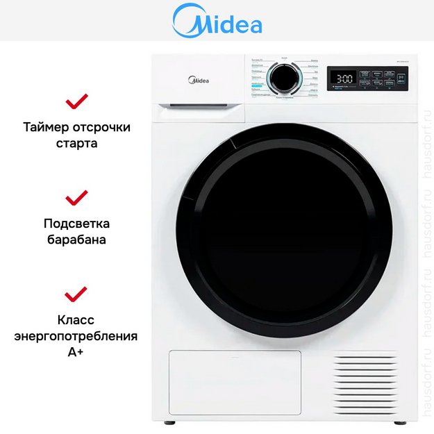 Сушильная машина Midea MD1180BH60/W в Тюмени (preview 9)