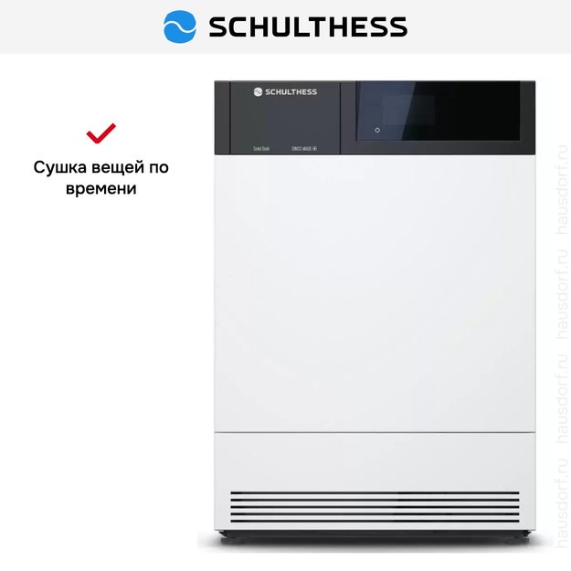 Сушильная машина Schulthess Solid Gold MDA1.102FH3K в Тюмени (preview 7)