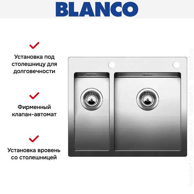 Мойка Blanco Claron 340/180-IF/A нержавеющая сталь в Тюмени (preview 6)