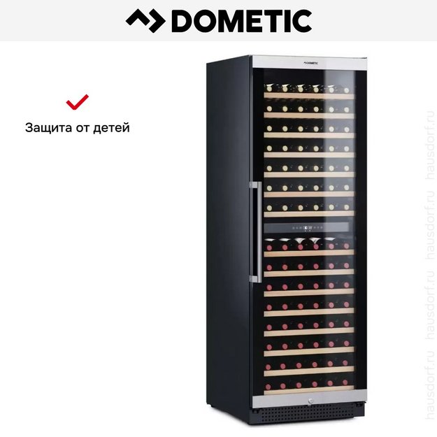 Винный шкаф Dometic C154F Classic в Тюмени (preview 10)