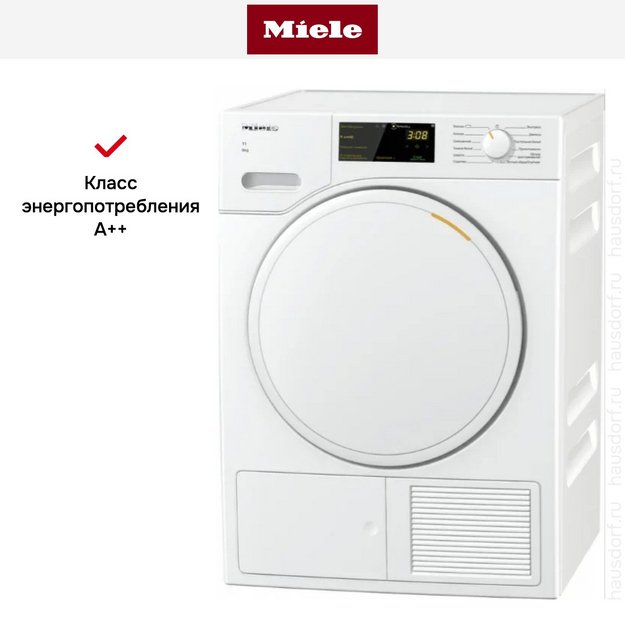 Сушильная машина Miele TWC220WP новая, с витрины в Тюмени (preview 9)