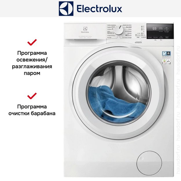 Стирально-сушильная машина Electrolux EW7W2481E в Тюмени (preview 7)