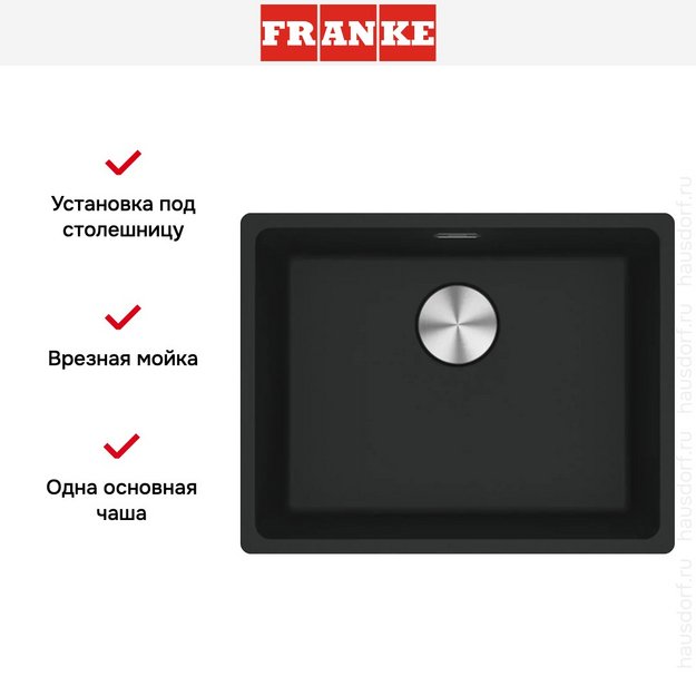 Мойка Franke MRG 110-52 черный матовый в Тюмени (preview 6)