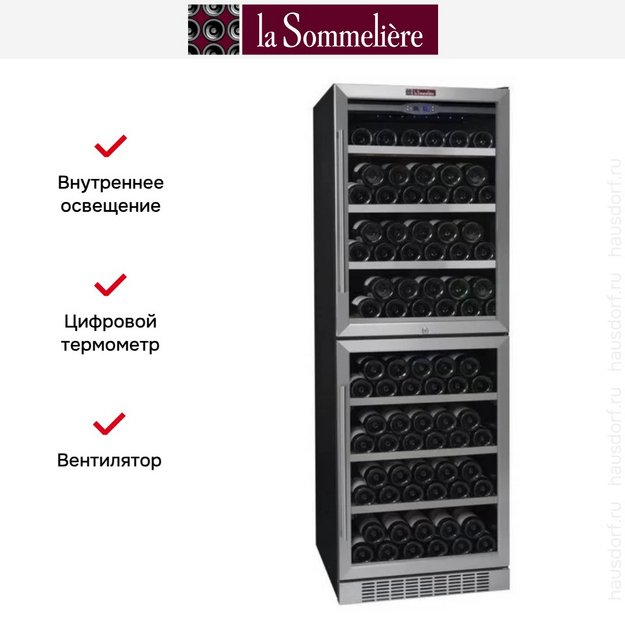 Винный шкаф La Sommeliere TR2V150 в Тюмени (preview 7)