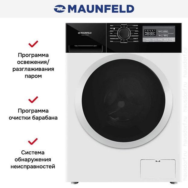 Стиральная машина Maunfeld MFWM1410STWH03 в Тюмени (preview 17)