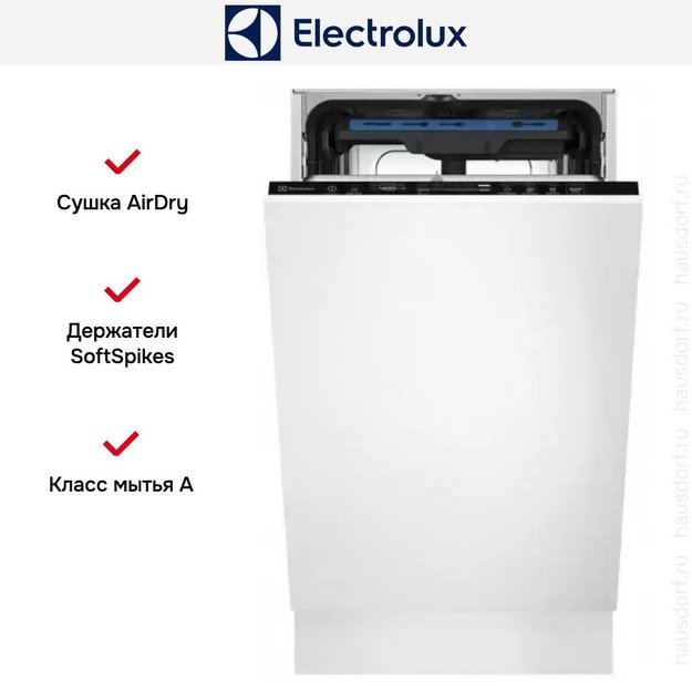 Встраиваемая посудомоечная машина Electrolux KEMB3301L в Тюмени (preview 9)