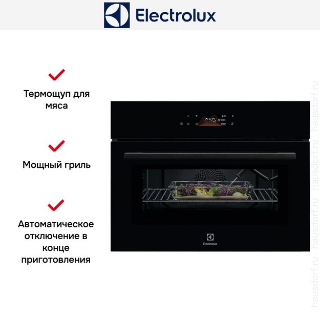 Духовой шкаф Electrolux LVL8E09Z в Тюмени (preview 7)