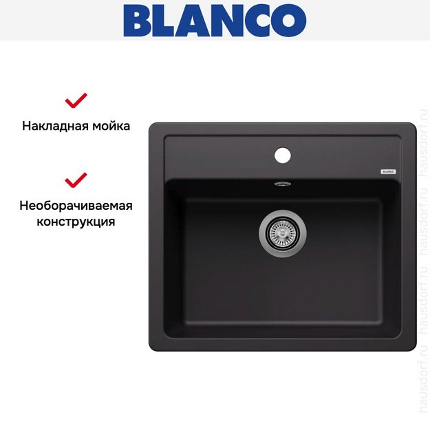 Мойка BLANCO LEGRA 6 Silgranit черный в Тюмени (preview 8)