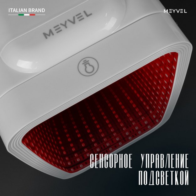 Минибар Meyvel MD-04C3W-RGB (арт. 980398) с накл. в Тюмени (preview 5)