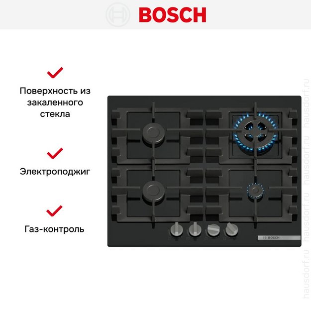 Газовая варочная панель Bosch PNH6B6K40 в Тюмени (preview 6)