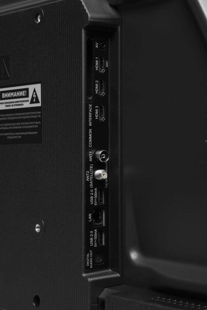 Телевизор Hyundai H-LED43BU7012 в Тюмени (preview 9)