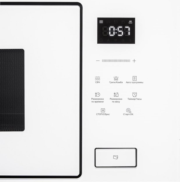 Встраиваемая микроволновая печь Korting KMI 928 GW в Тюмени (preview 2)