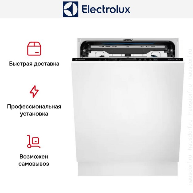 Встраиваемая посудомоечная машина Electrolux KEZA9310W в Тюмени (preview 13)