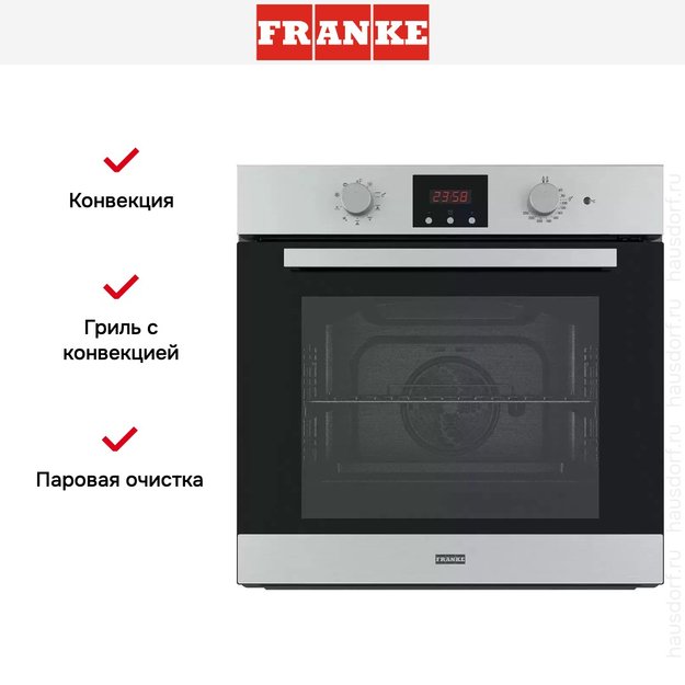 Духовой шкаф Franke FSL 86 H XS в Тюмени (preview 3)