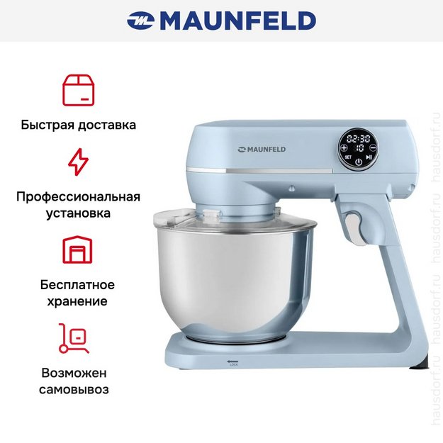 Миксер Maunfeld MF-423BL в Тюмени (preview 13)