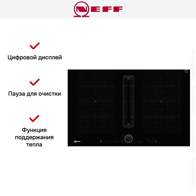 Индукционная варочная панель Neff T58PL6EX2 в Тюмени (preview 11)