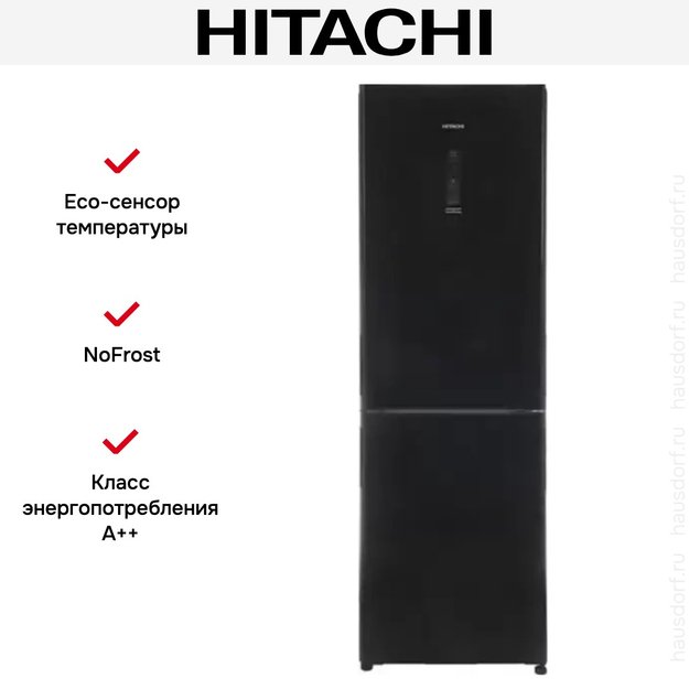 Холодильник Hitachi R-BG 410 PUC6X GBK в Тюмени (preview 7)