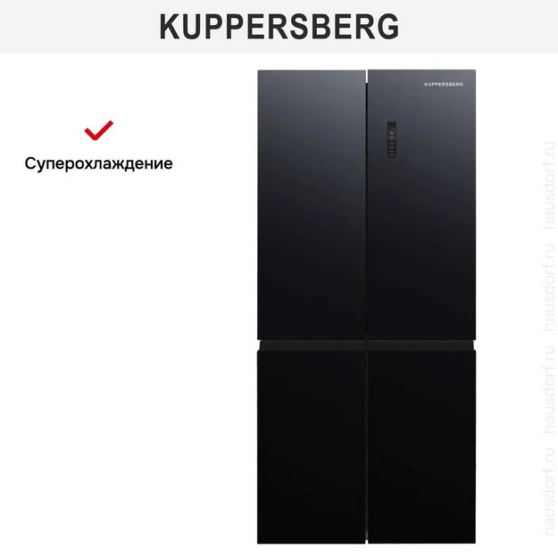 Холодильник Kuppersberg NFFD 186 BG в Тюмени (preview 5)