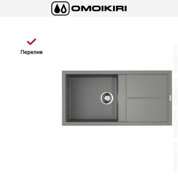 Мойка Omoikiri Sumi 100-GR в Тюмени (preview 8)