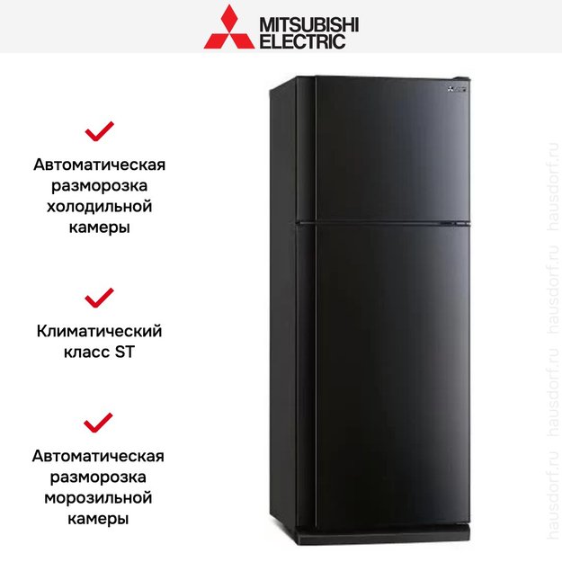 Холодильник Mitsubishi Electric MR-FR51H-SB-R в Тюмени (preview 3)