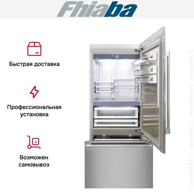 Встраиваемый холодильник Fhiaba RS901TST6 в Тюмени (preview 4)